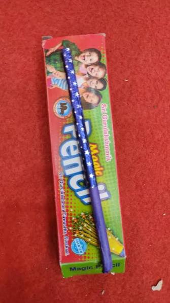 12CM PENCIL