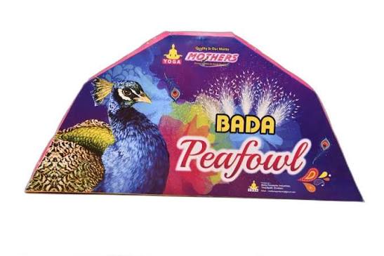 COLOUR PEACOCK (RED & GREEN)