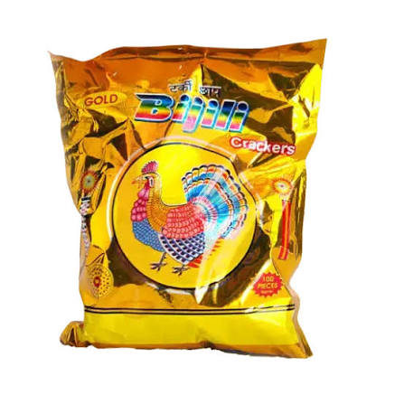 GOLD BIJILI