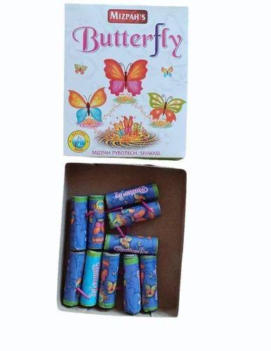 MAGICAL BUTTERFLY