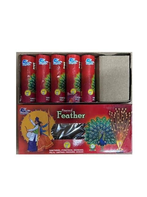 PEACOCK FEATHER (5PCS)