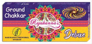 GROUND CHAKKAR DELUXE