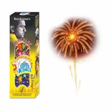 4 1/2" CHENNAI SUPER KING 'S (2PCS